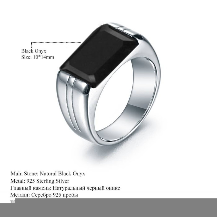 Signet ring mit Schwarzer Achat